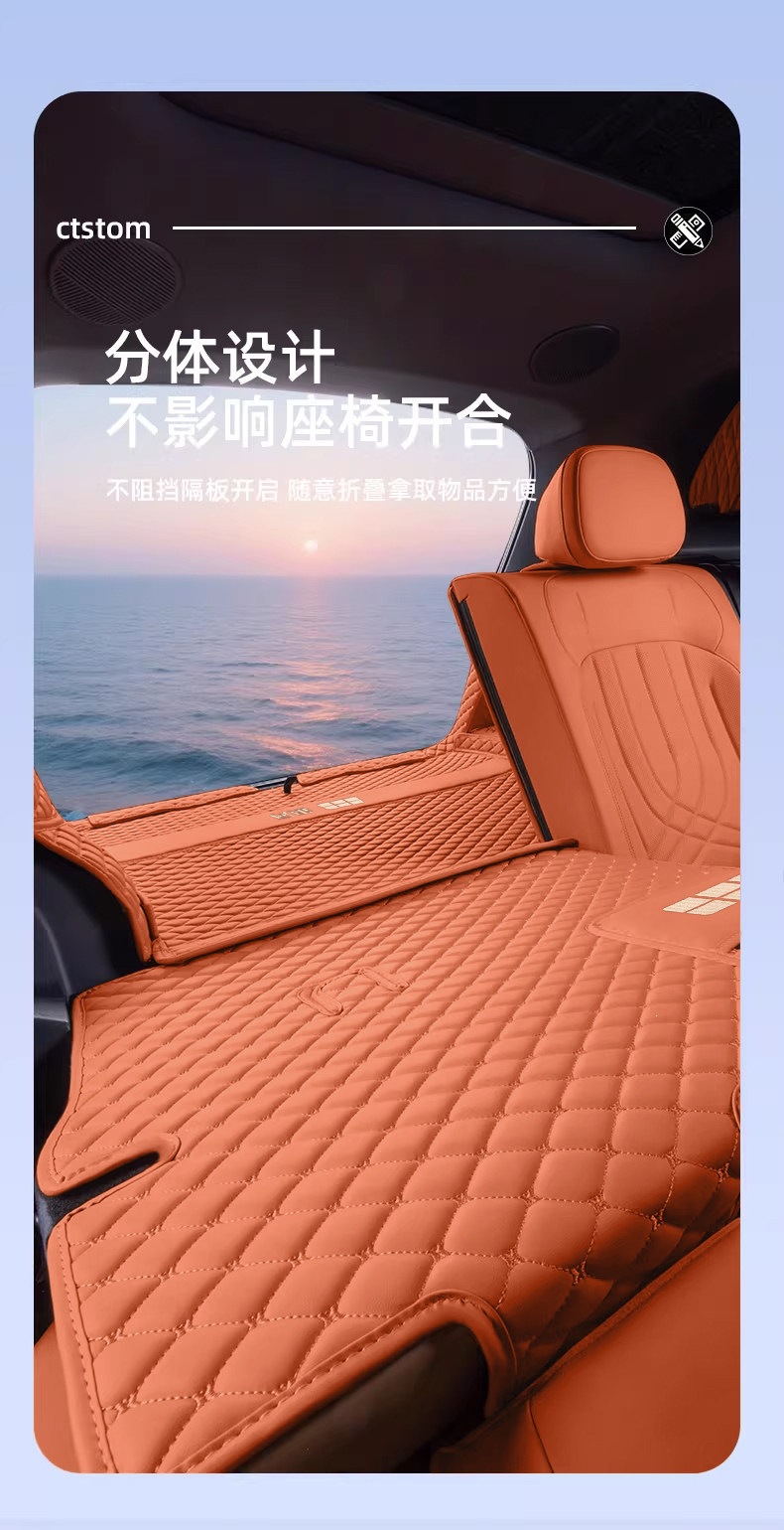 Suitable for the 2026 Geely Galaxy M7, full coverage trunk mat, thickened Geely Galaxy M7 trunk mat
