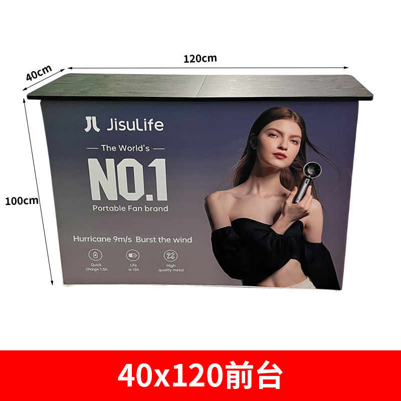 40x200cm front desk plegable pantalla rápida espectáculo de transferencia tela elástica mostrador tubo de aluminio soporte de carga recepción cabina de publicidad