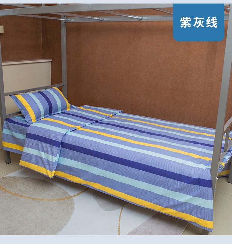 详情页_19.jpg