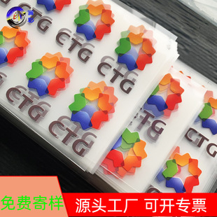 �S�ҹ����C����Dӡ��ʽ�C�����b�o���D���N�ߏ��zӡ��ɫ�N��