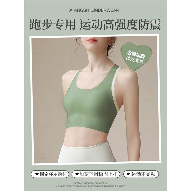 Dark green / S [recommended 70abc/75ab]