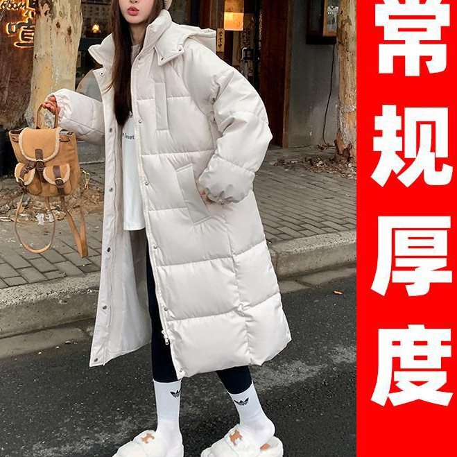 2025年新款，冬棉服女中长款过膝加厚棉衣宽松面包服连帽保暖外|undefined