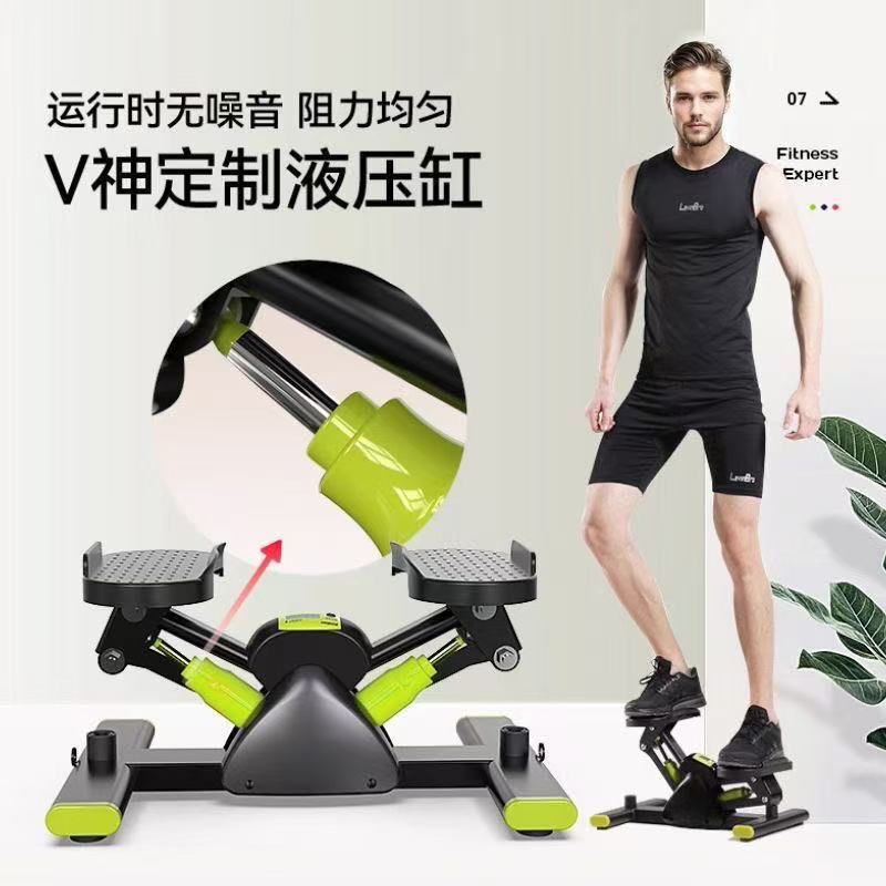 外国貿易新しい家庭用ステッパー V 字型油圧ステッパーミニポータブルステッパーフィットネスステッピングトレーナー|undefined
