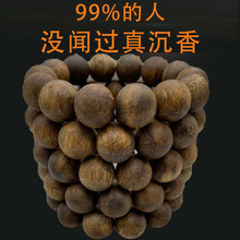 ���ϱ���G�����Ʒ�����ִ���Ȼ��ʿ�����������Ů��Ȧ���l�ش�