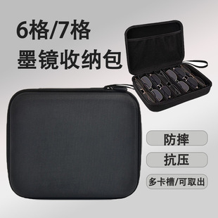 �羳6��7��8�����R�ռ{��ī�R�ռ{�Ў�ħ�g�N�������R�����l��y
