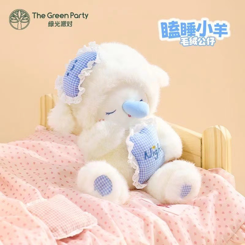 Cordero muñeca lindo juguete de peluche dormido cordero tranquilizador adornos de muñeca de peluche dormido al por mayor