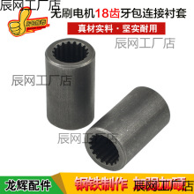 늄݆܇̩oˢ늙CSײ11X18XBr