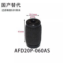 �������F���x��AF20-01-A�՚⾫�V����AFM20-02C-A/30-03 AFD