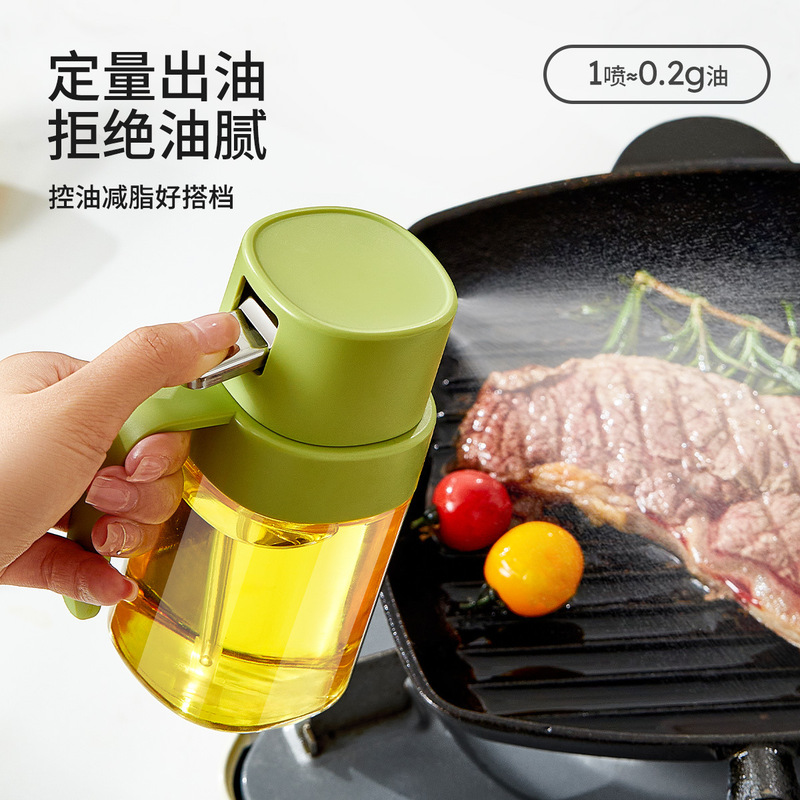 オイル噴射壺ガラス厨房家庭用食品級オリーブ油噴霧瓶開合逆噴霧化オイル噴射神器|undefined