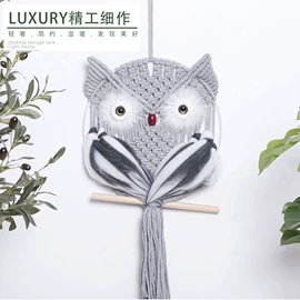 灯罩;收纳篮/筐;化妆镜