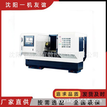 沈阳机床数控车床CAK6150CX2000 6150沈阳数控车床 精密6150车床