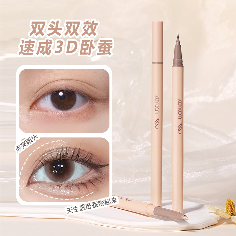 WODWOD double-headed dual-purpose lying silkworm pen natural three-dimensional outline eye face down to shadow pearlescent brightening eyeliner