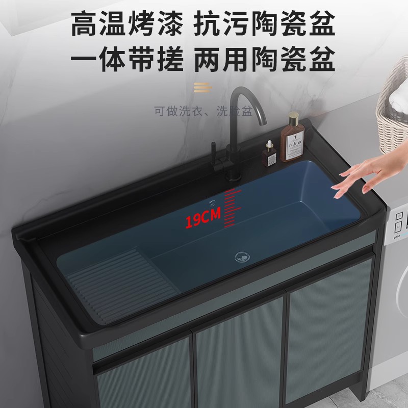 Balcón lavabo con tablero de fricción patio gabinete de baño negro lavabo exterior lavabo cerámica lavabo lavabo