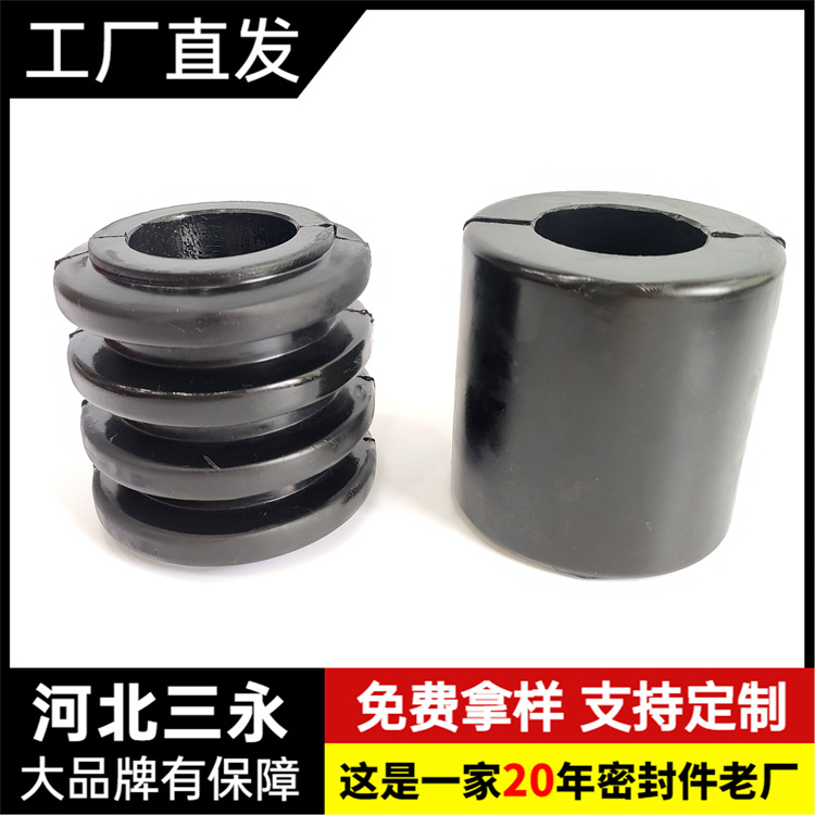 三永 联轴器柱销胶套减震缓冲垫圈橡胶牛筋弹性套直筒套四连体套