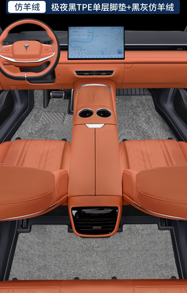 Suitable for dark blue S07 foot pad full enclosure dark blue S07 special modified accessories tpe waterproof car foot pad