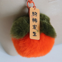 HëСëq֙C܇耳׿ż