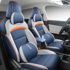 2022 New MG MU LAN Dedicated Car Seat Cover MG Mulan All-Season Universal Seat Pad Full-Enclosure Seat Cover