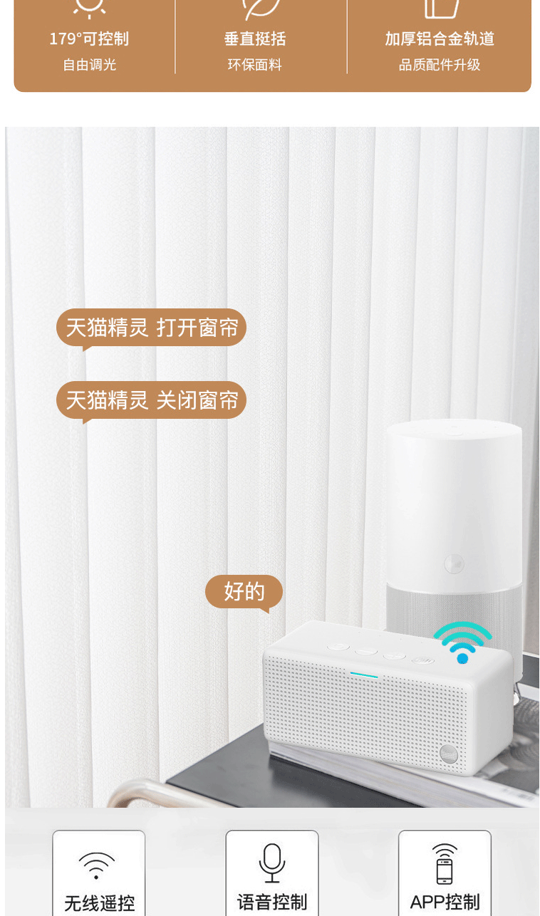 O1CN015oDqjo1sYpgYgAiID_!!2208025225779-1-cib.gif?__r__=1679373150907