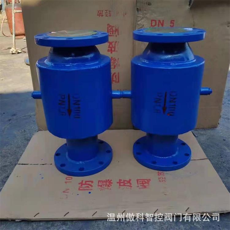 FA49H-10P/16P不锈钢防爆波阀 FA49H 防爆波安全阀 铸钢防爆波阀