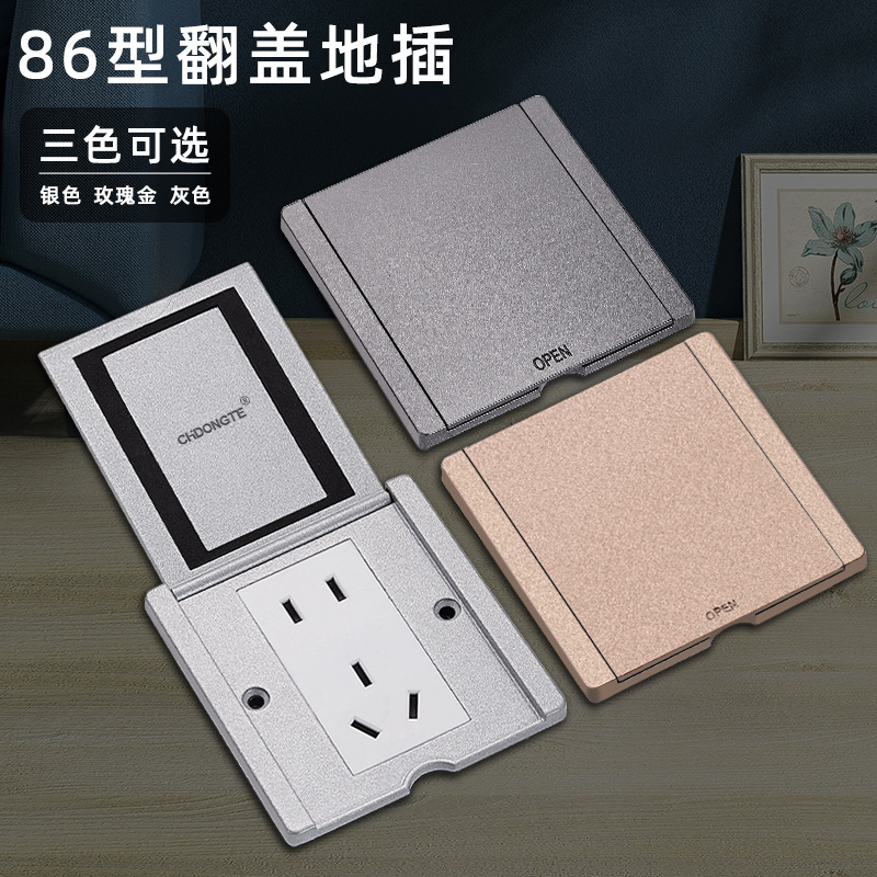 ɫˮ86͵زʽز׵Դýذ