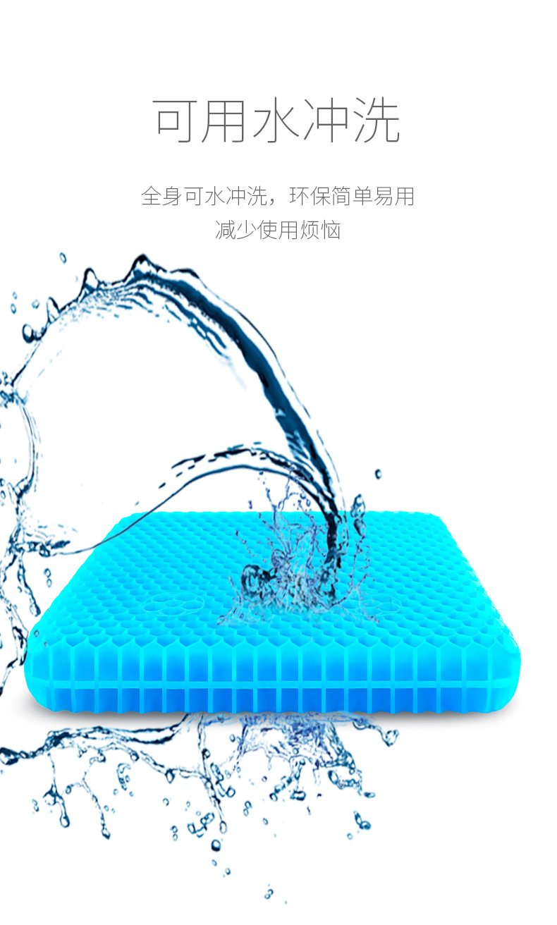 Car Seat Cushion Summer Cooling Pad Car Seat Mat Summer Car Use Cold Gel Honeycomb Silicone Car Mat Ventilated Breathable Cool