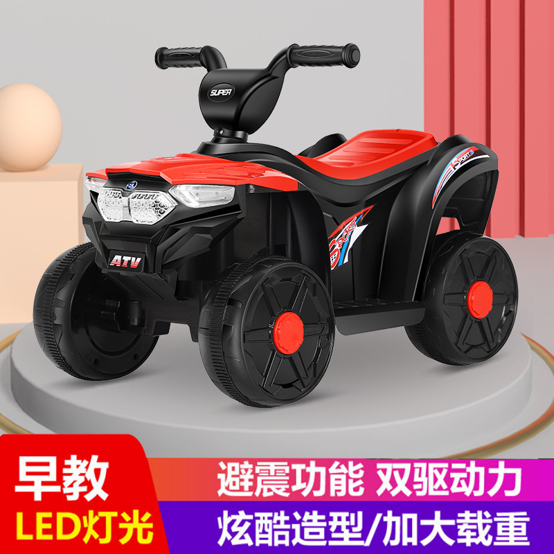 Children's electric four-wheel motorcycle with music and lights ATV with remote control electric car