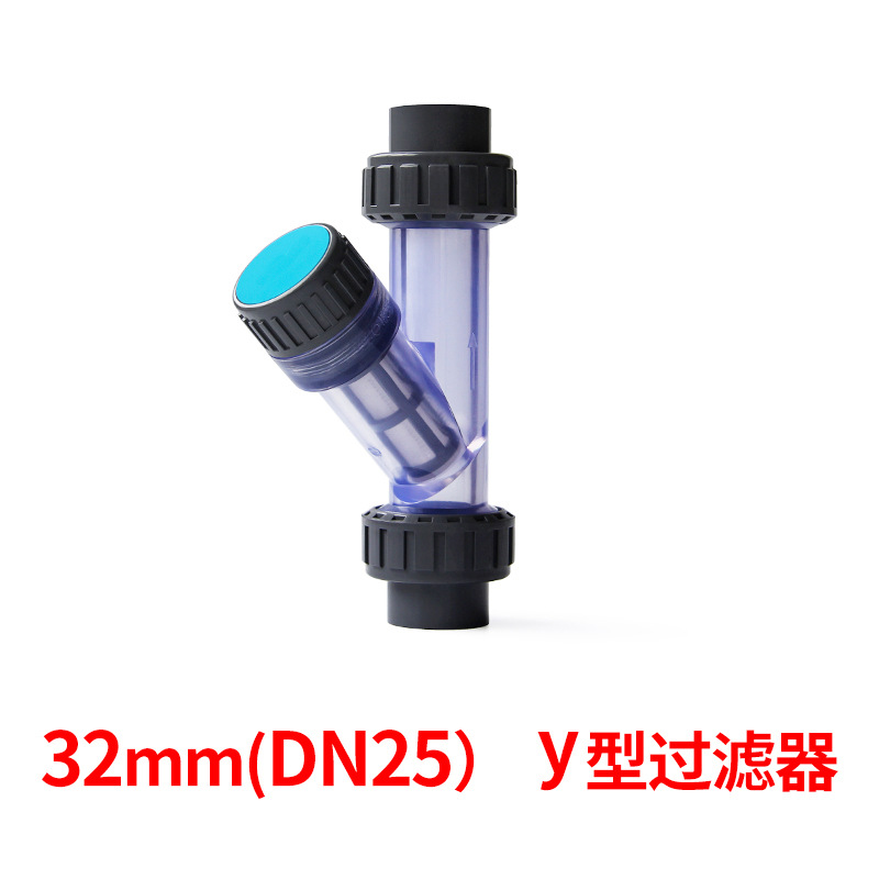 Filtro de PVC, filtro de tubería de plástico UPVC, filtro transparente tipo Y, fabricantes de filtros domésticos en stock al por mayor