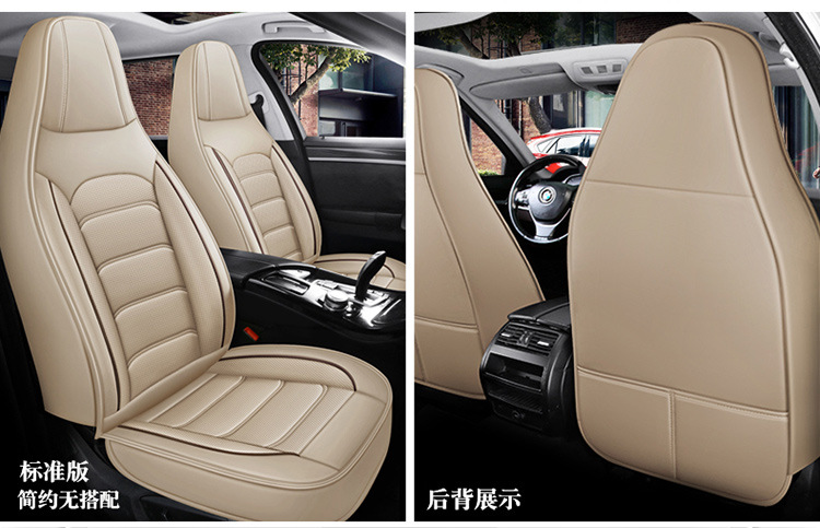 New Style Nappa Leather Car Seat Cushion with a High-End Feel, Breathable for All Seasons, Perforated Full Leather, Fully Enclosed Seat Cover, Direct Supply from the Manufacturer