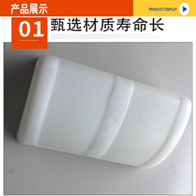 垂直提升机塑料料斗白色聚乙烯材质大容量料斗耐高温不变形料斗
