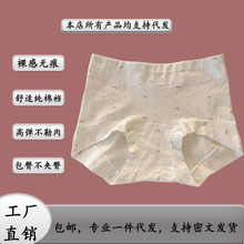 10A�־�Ůʿ���ǃ�ѝСӡ����a����ƽ�ǃ�ѝ���L�d���ΰ��ѝŮ