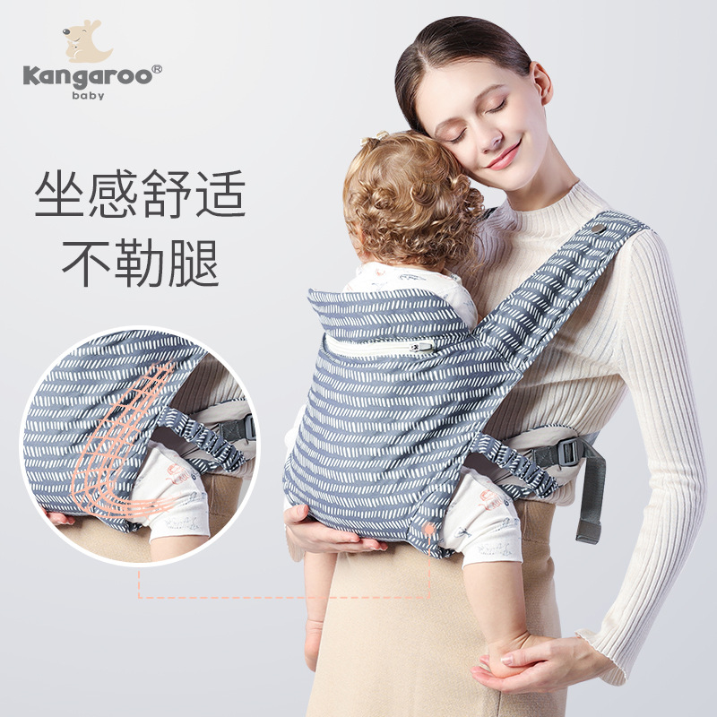 便携式婴童婴儿背带前抱式宝宝透气背带儿童背带育儿袋婴儿用品
