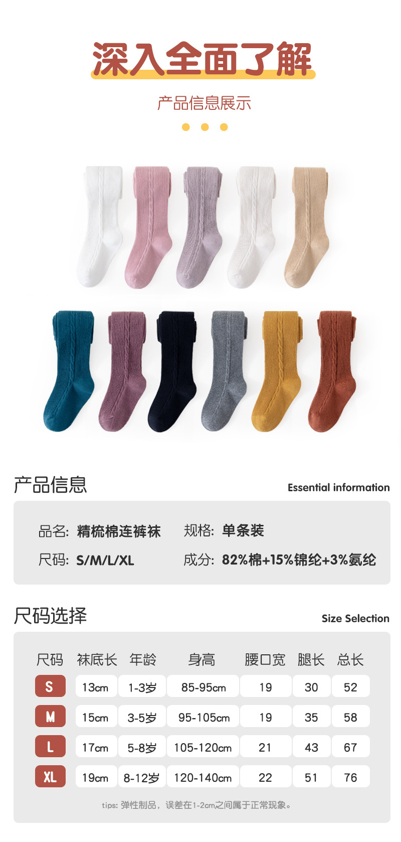 O1CN015oEMvP1zPrHIJ0Y8V_!!3544446707-0-cib.jpg?__r__=1691141459310