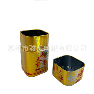 �S�Ҷ��ƙ����ǹ��F��С��������b���ٿպиߙn�YƷ���R���F��