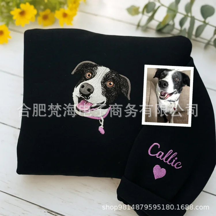 Etsy Cross-Border Independent Site Amazon 2025 Custom Full-Color Pet Portrait Embroidered Hoodie