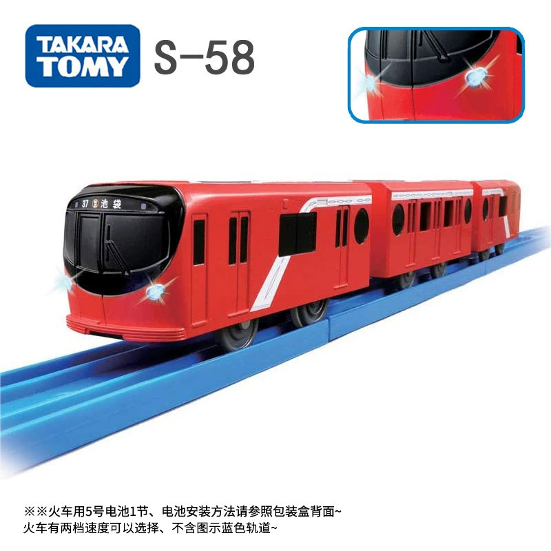 Такера Томy, электрический поезд, транспорт, игрушка для мальчиков