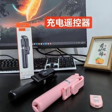 άϫ��Z28������ĸ� һ�׳�������ң�����Ŀ��������ż�