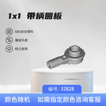 1x1 ����Բ��32828 ������ľ�����ָ�ƴװ�ƽ�ģ�ͻ�ľ�����ɢ��