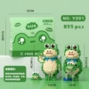 Air pump, internet celebrity, frog, 855 pieces