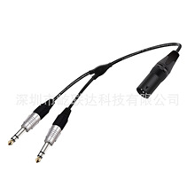 TRS XLR Female 1/4 Inch TRS Cable 6.5mm Male To XLR Female