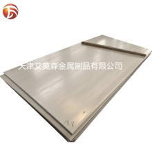 �F؛�N��2205/2507�p�಻�P䓰� ���P���܈�� ���P�2507�и�