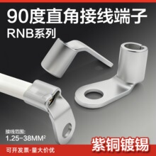 R90�ȇ��˼Ӻ�A��O���䉺�Ӿ�����RNBֱ���~�������䉺�Ӿ�����