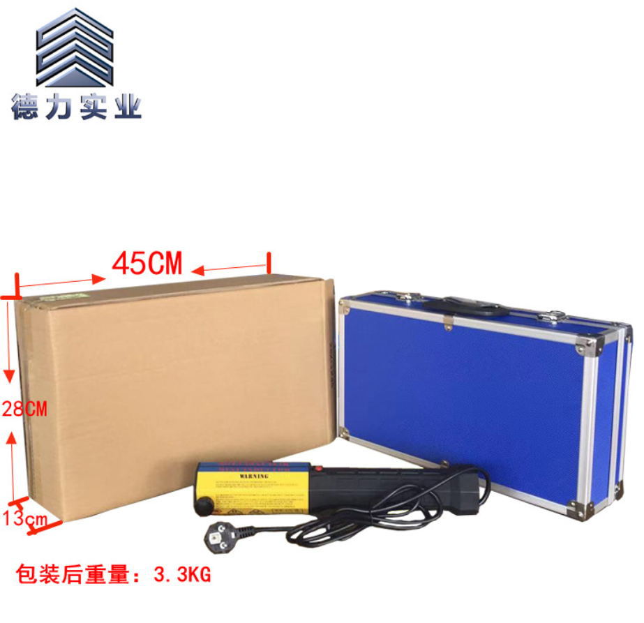 KIA Portable Induction Heater