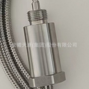 YD9200A-T-20V-01-2G 一体化振动变送器
