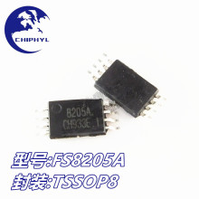 FS8205A 8205A TSSOP-8 �늳ر��oоƬ ȫ��ԭ�b