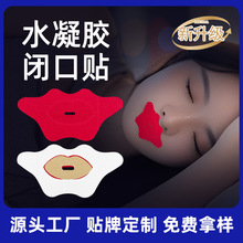 ˮ���z�]���N����˯�ߏ�������N�羳���R�d�����]���N���ӹ�OEM