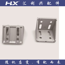 四川铝合金角铝角码型材批发4040角铝产厂家选重庆汇利兴流水线铝