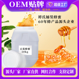 �T�����_ľ����ԭ��Ͱ�b�ٻ���Ұ��鲘��۶໨�N��Ȼ�r���Ԯa����