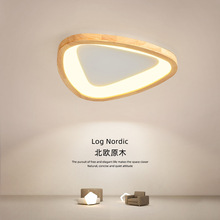 日式实木质房间吸顶灯三角形简约现代创意个性艺术几何主卧室灯具