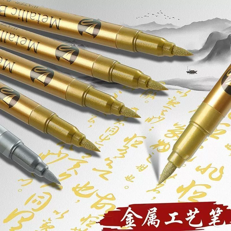 金属高光笔，银色毛刷，金银色，手工，不褪色
