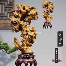 ��Ȼ̫��ʯ��ʯ�[��ԭʯ�^�pС���^ʯ��ʽ���͂��yʯ�^�`���̫��